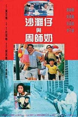 日韩精品中文字幕在线